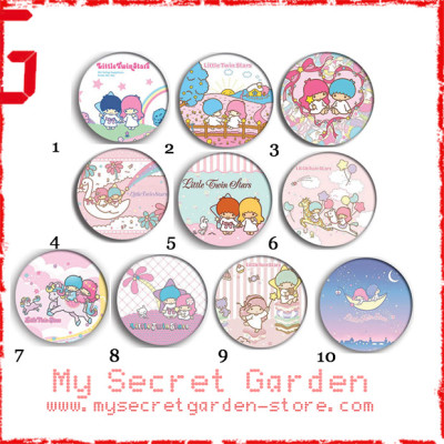 Little Twin Stars - Pinback Button Badge Set 1a, 1b or 1c ( or Hair Ties / 4.4 cm Badge / Magnet / Keychain Set )